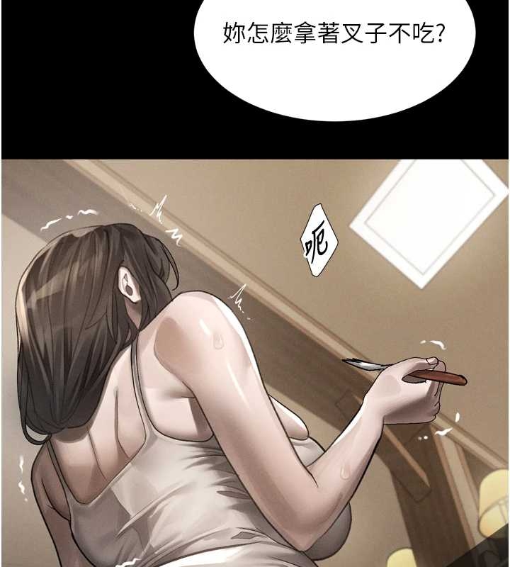 第37话-在公共场合卖骚的人母