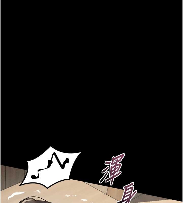 第37话-在公共场合卖骚的人母