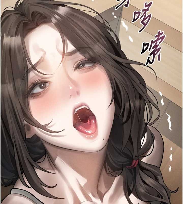 第37话-在公共场合卖骚的人母