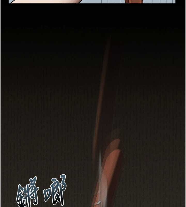 第37话-在公共场合卖骚的人母