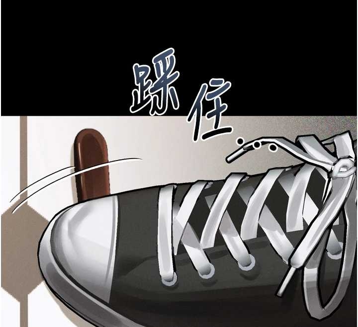 第37话-在公共场合卖骚的人母