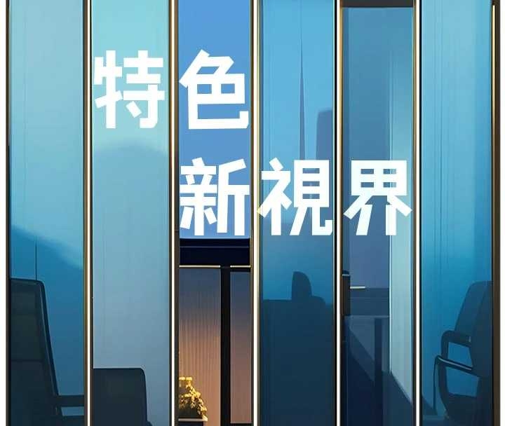 第17话-驯服野猫守则
