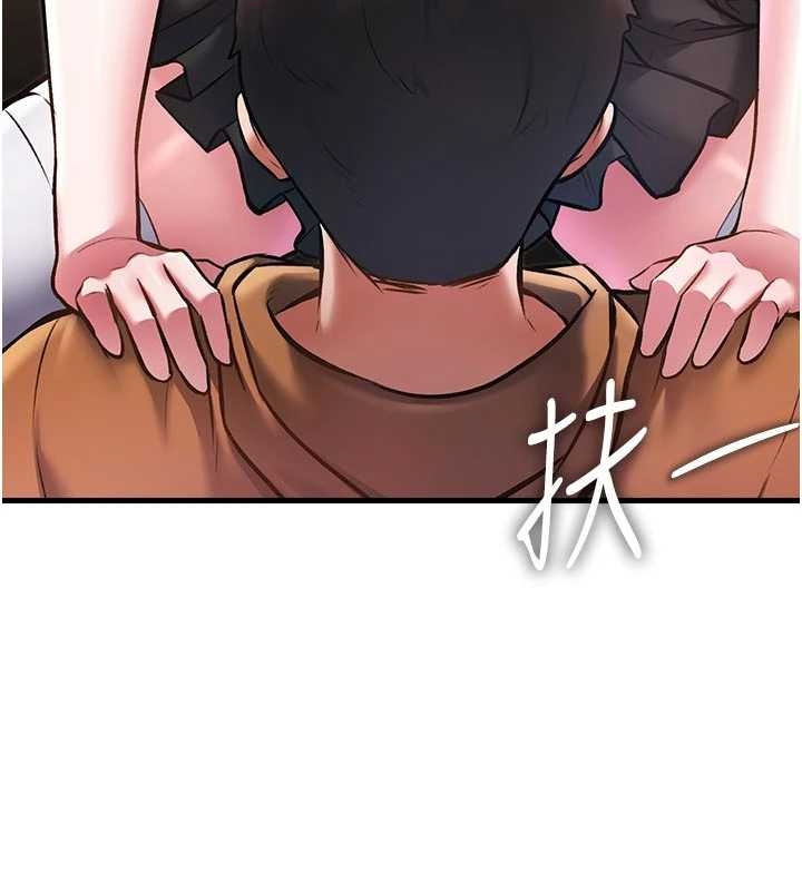 第17话-驯服野猫守则