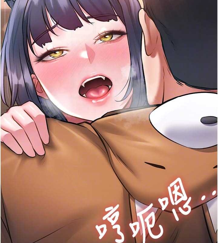 第17话-驯服野猫守则