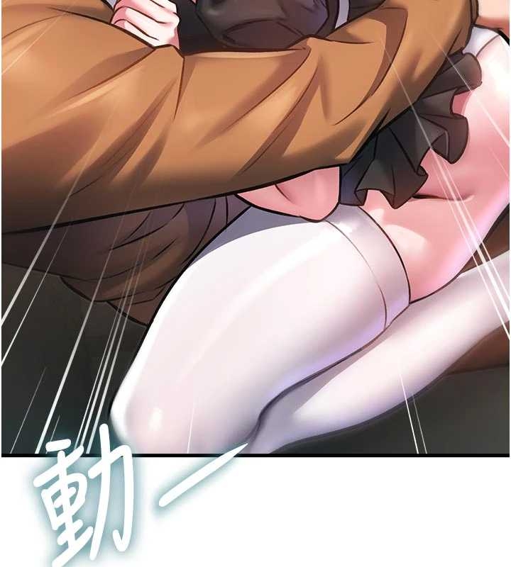 第17话-驯服野猫守则