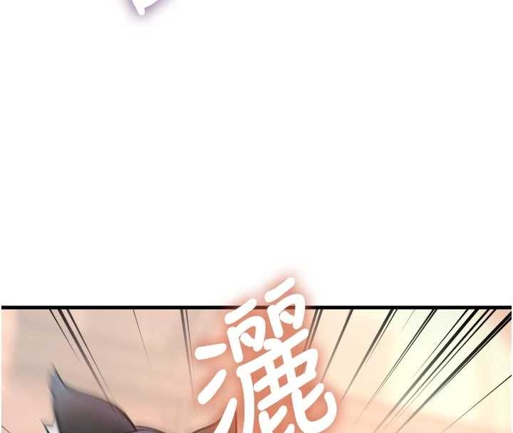 第17话-驯服野猫守则