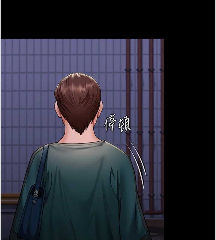 第10话-成为彼此的第一次