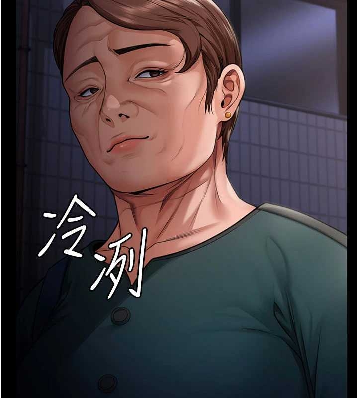 第10话-成为彼此的第一次
