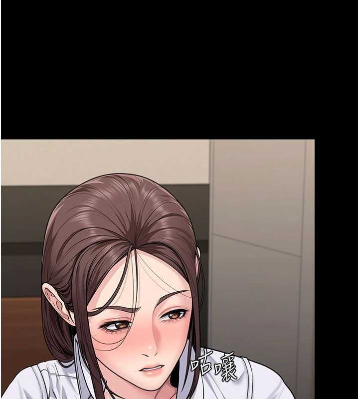 第10话-成为彼此的第一次