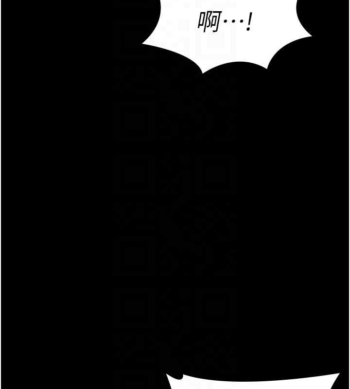 第10话-成为彼此的第一次