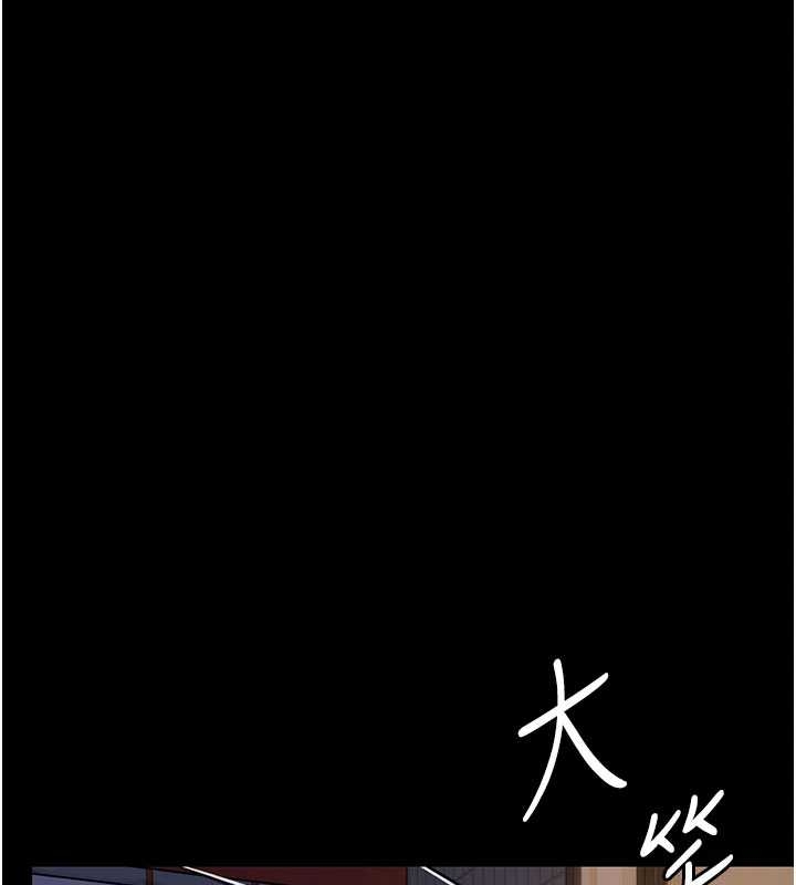 第10话-成为彼此的第一次