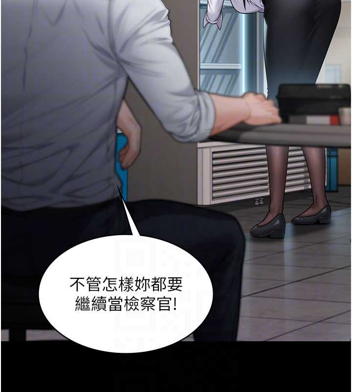 第10话-成为彼此的第一次