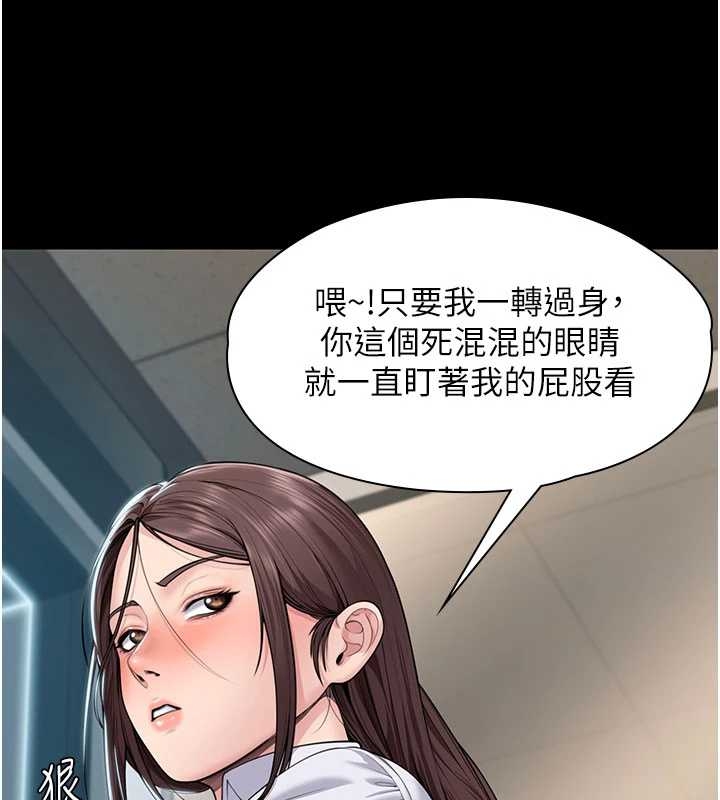 第10话-成为彼此的第一次