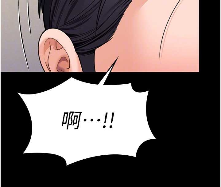 第10话-成为彼此的第一次