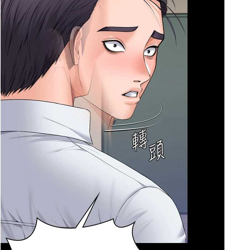 第10话-成为彼此的第一次