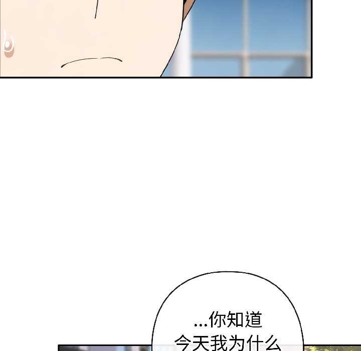 第二季 第15话