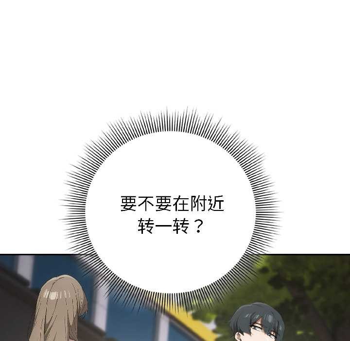 第二季 第15话