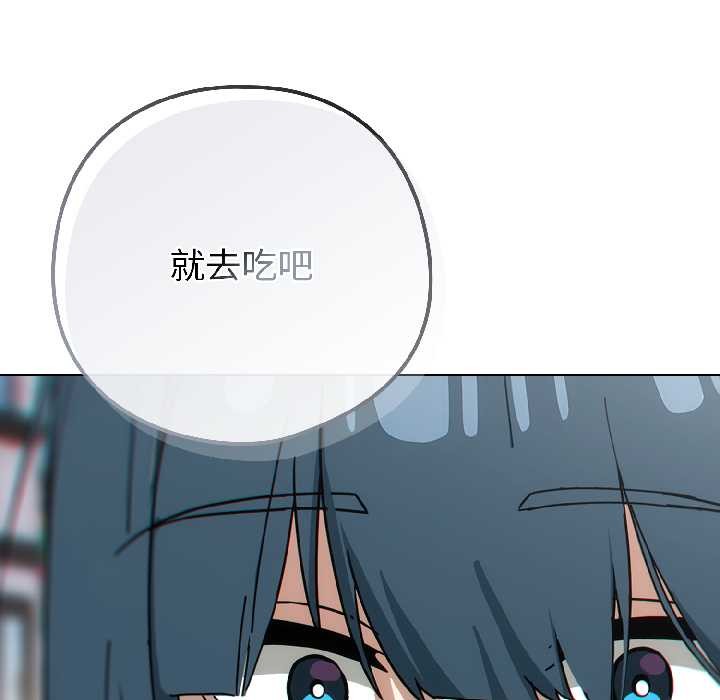第二季 第15话