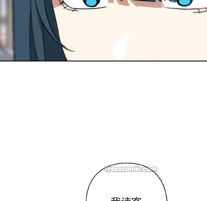 第二季 第15话