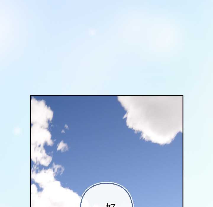 第二季 第15话