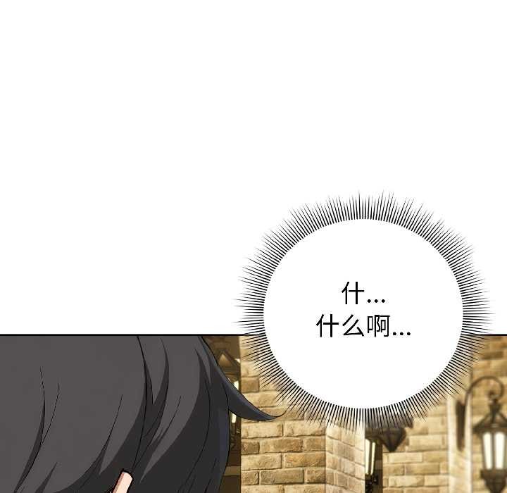 第二季 第15话