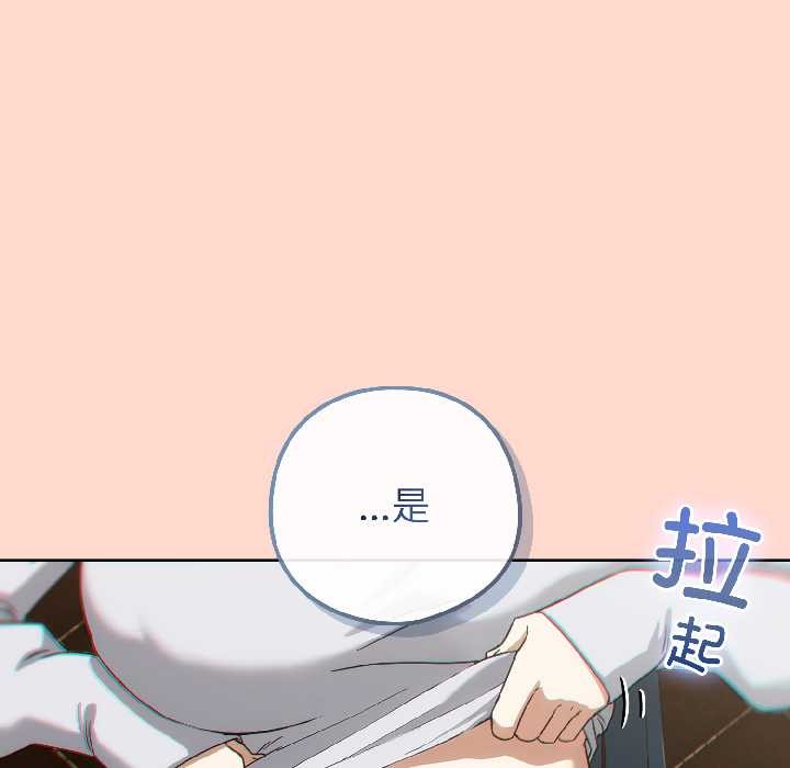 第二季 第15话
