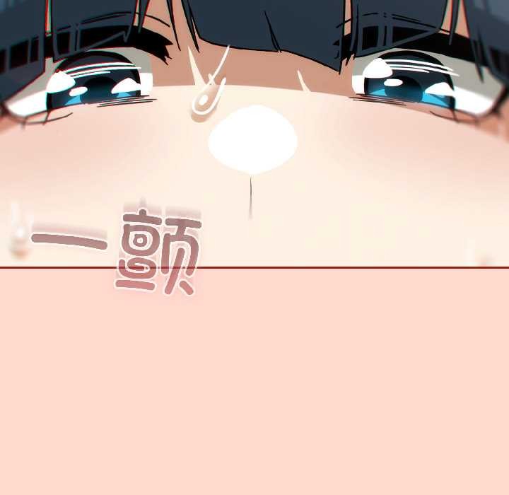 第二季 第15话