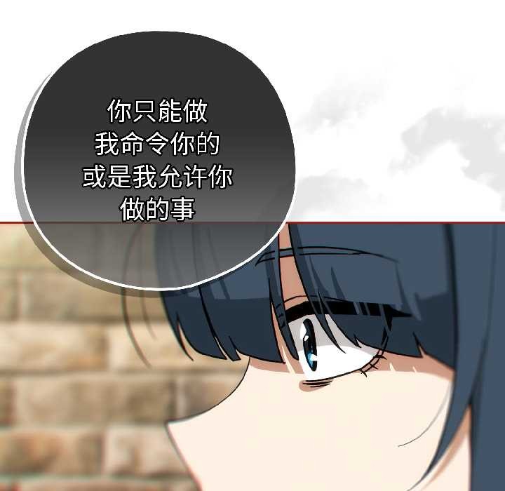 第二季 第15话