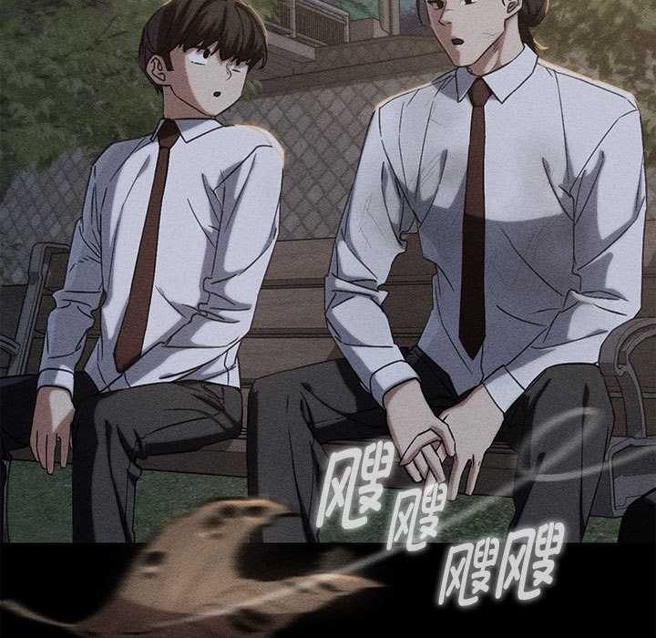 第95话