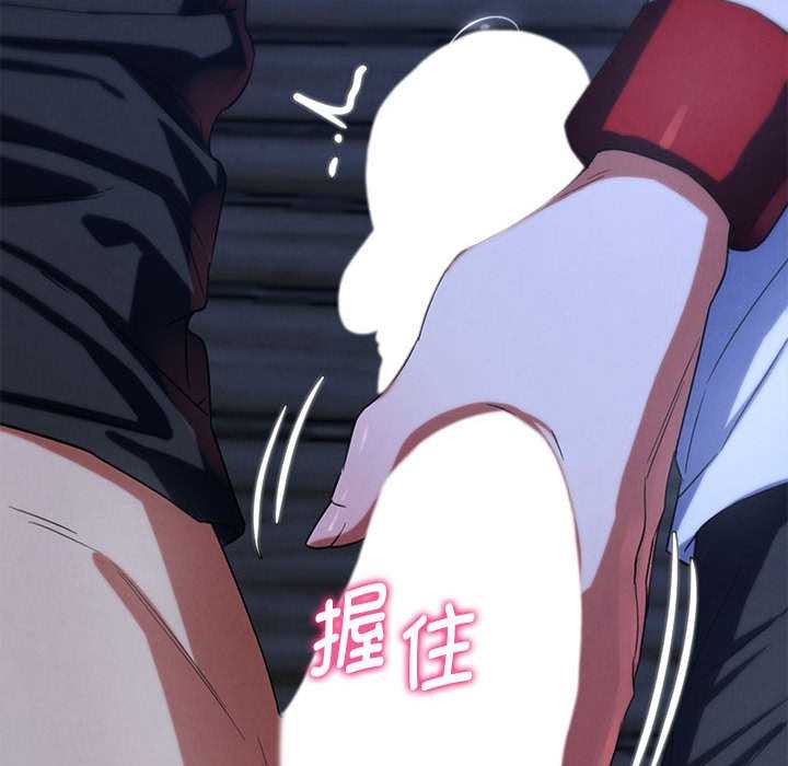 第95话
