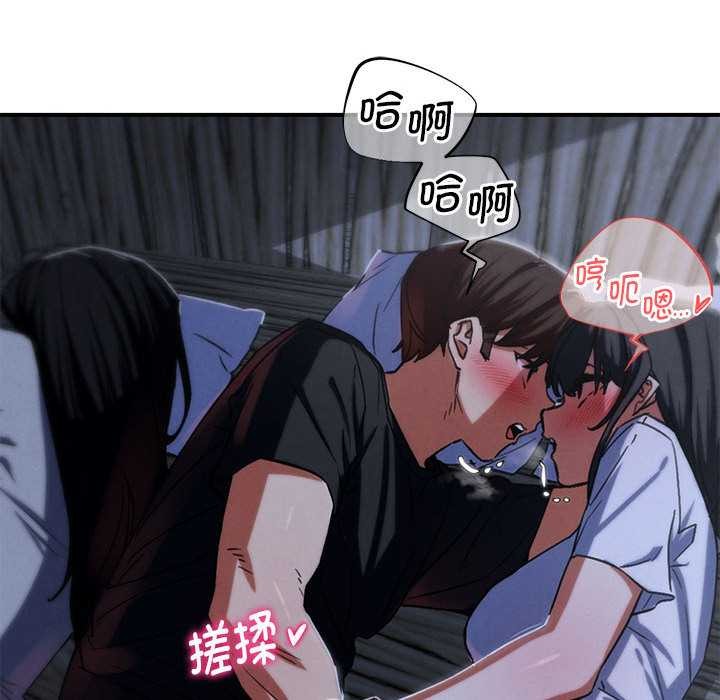 第95话