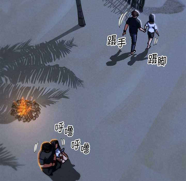 第95话