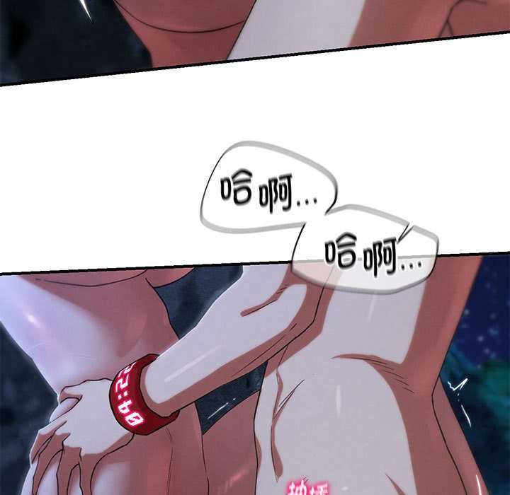 第95话