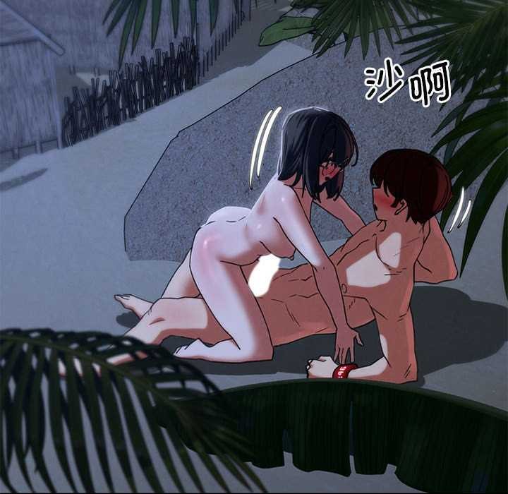 第95话