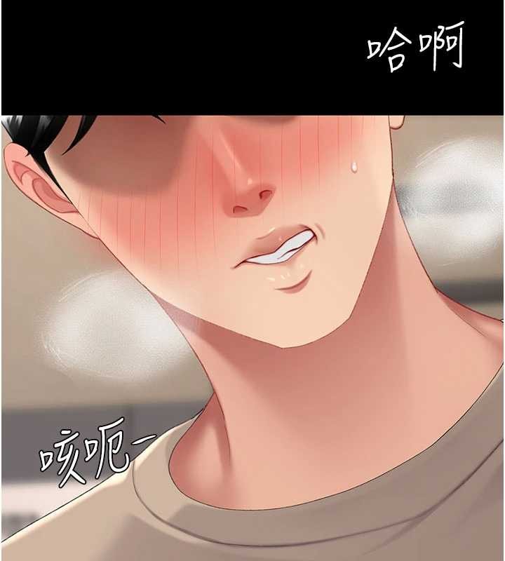 第130话-知名网红性爱秀