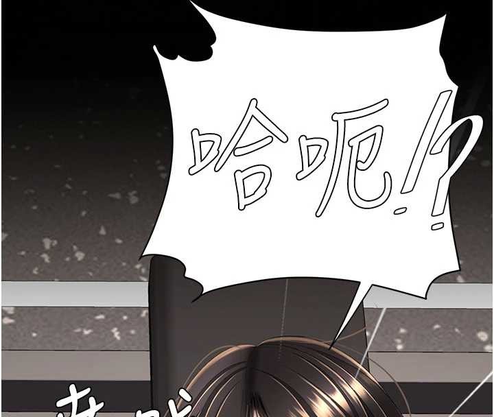 第130话-知名网红性爱秀