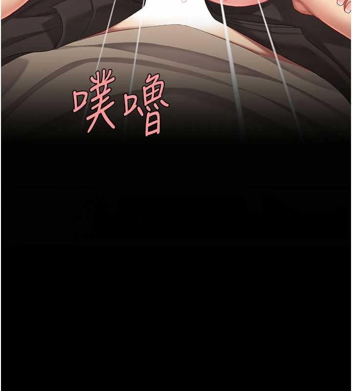第130话-知名网红性爱秀