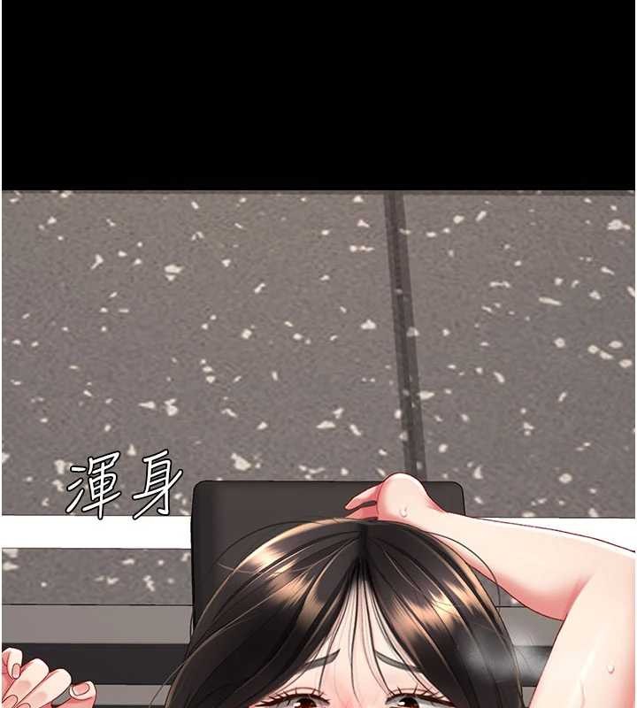第130话-知名网红性爱秀