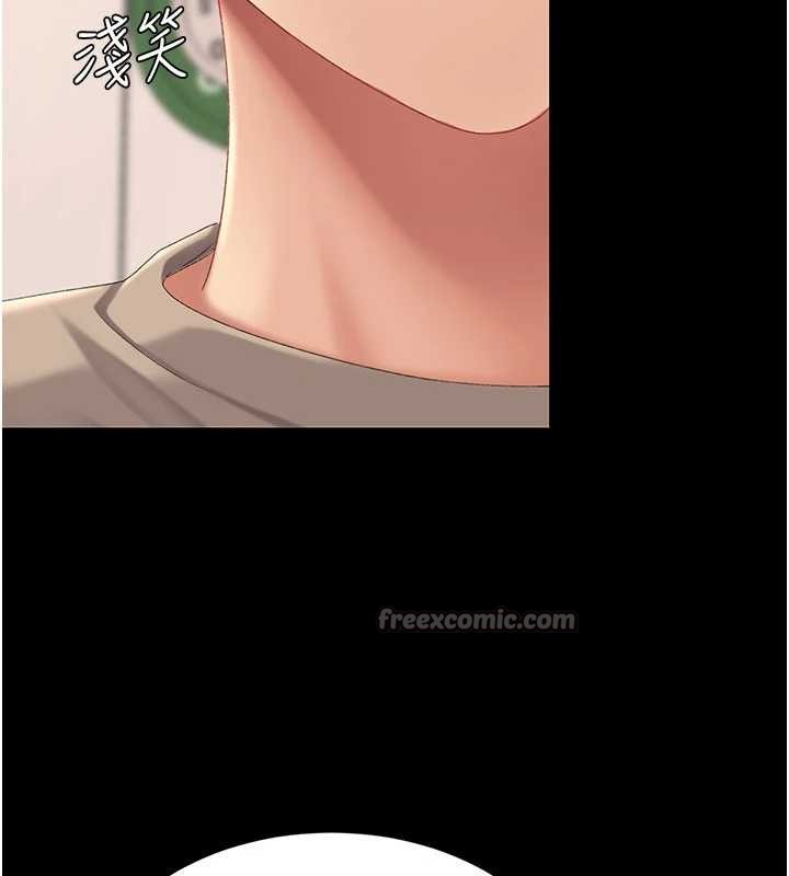 第130话-知名网红性爱秀