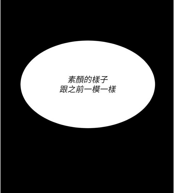 第130话-知名网红性爱秀