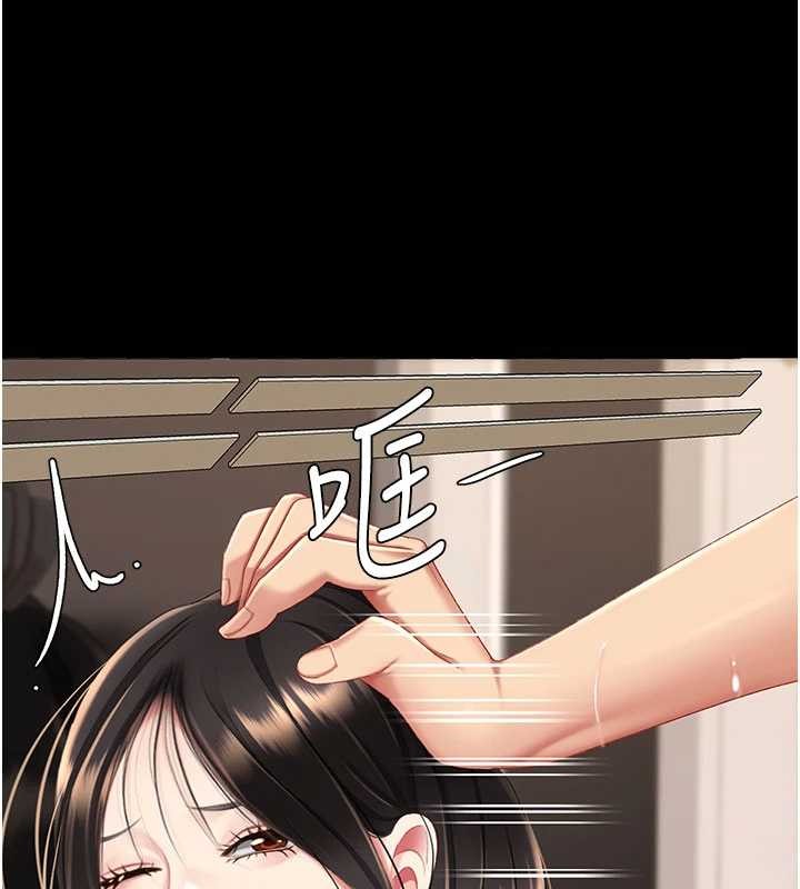 第130话-知名网红性爱秀