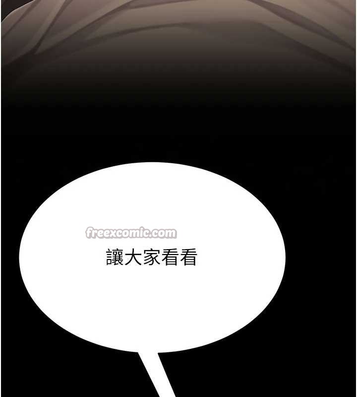 第130话-知名网红性爱秀