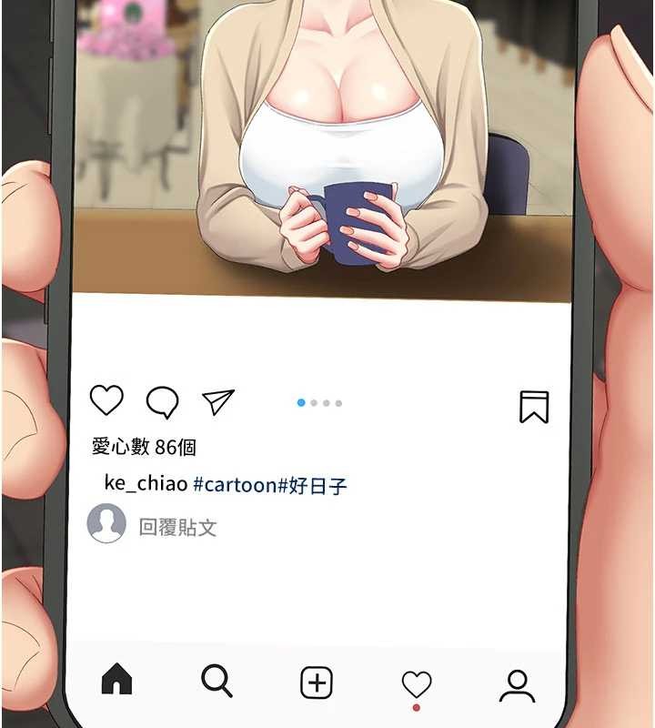 第130话-知名网红性爱秀