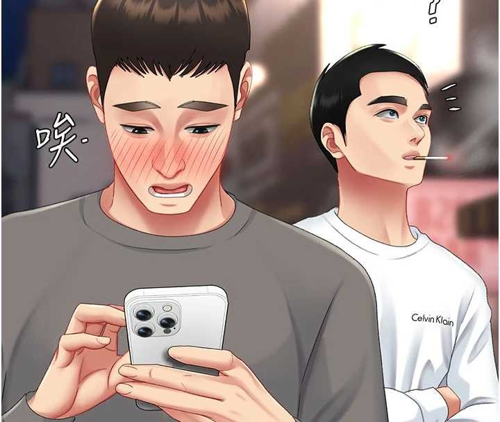 第130话-知名网红性爱秀