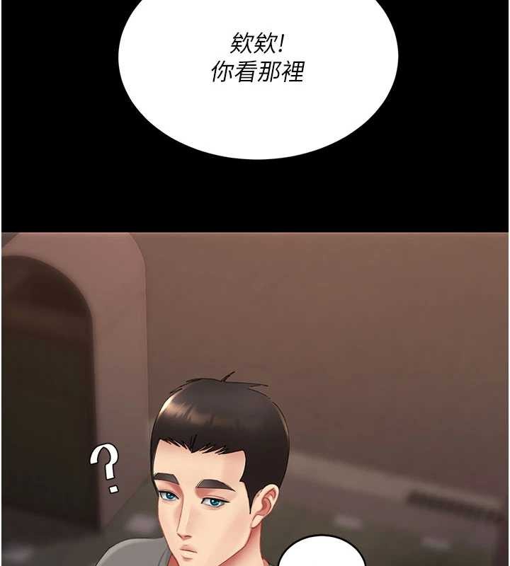 第130话-知名网红性爱秀