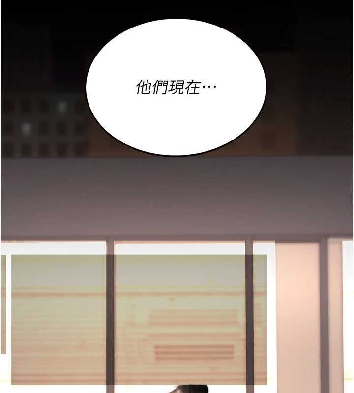 第130话-知名网红性爱秀