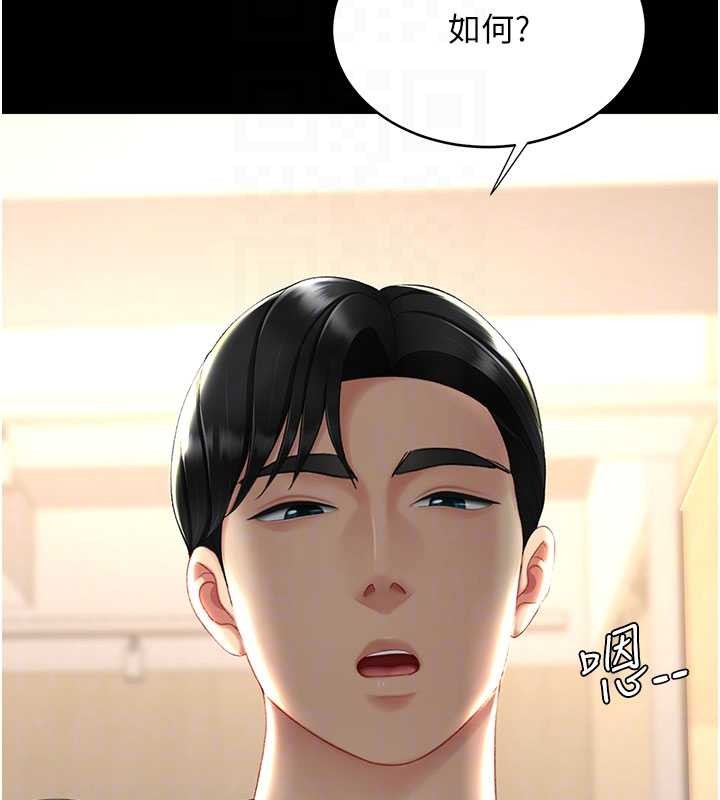 第130话-知名网红性爱秀