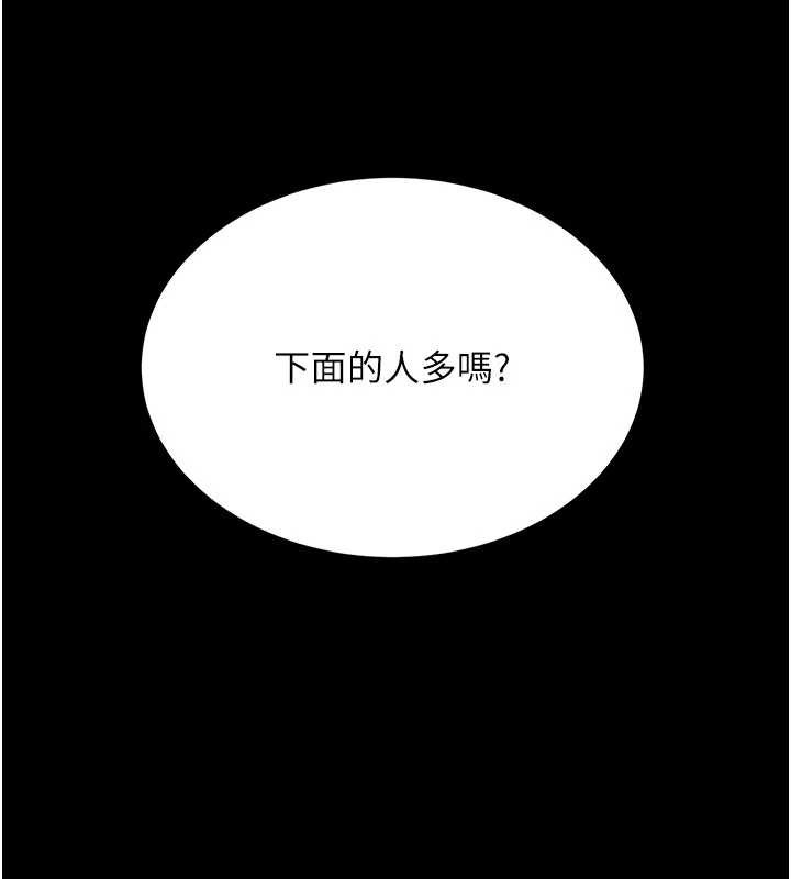 第130话-知名网红性爱秀