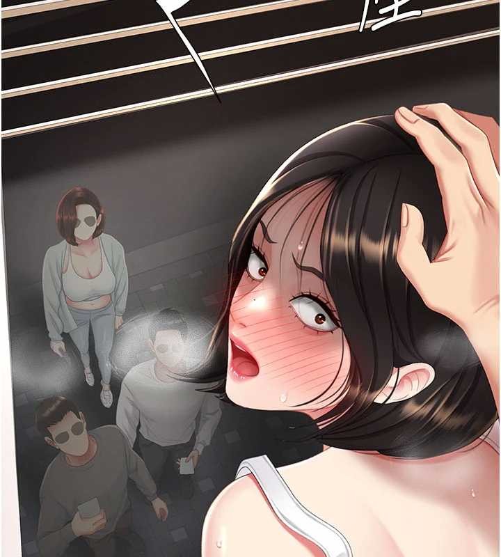 第130话-知名网红性爱秀