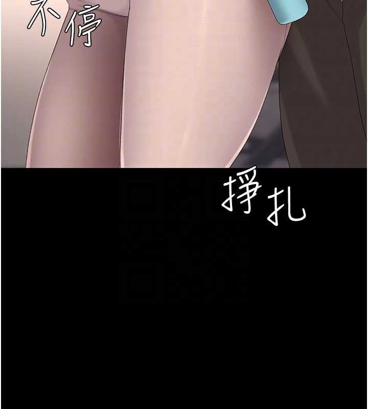 第130话-知名网红性爱秀